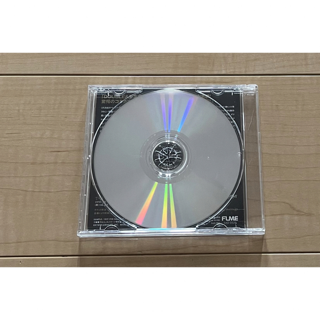 安室奈美恵Black Diamond DOUBLE コラボ CD 非売品