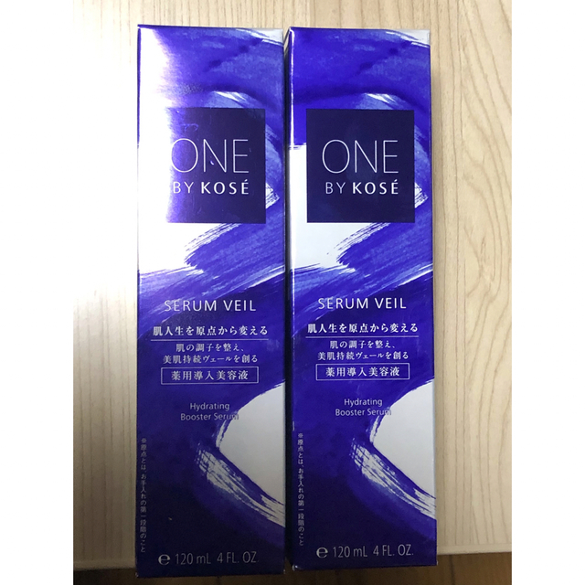 ONE BY KOSE セラム ヴェール 120ml