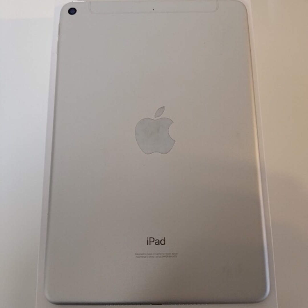 iPad(アイパッド)のiPadmini simfree 第5世代 64GB Silver スマホ/家電/カメラのPC/タブレット(タブレット)の商品写真