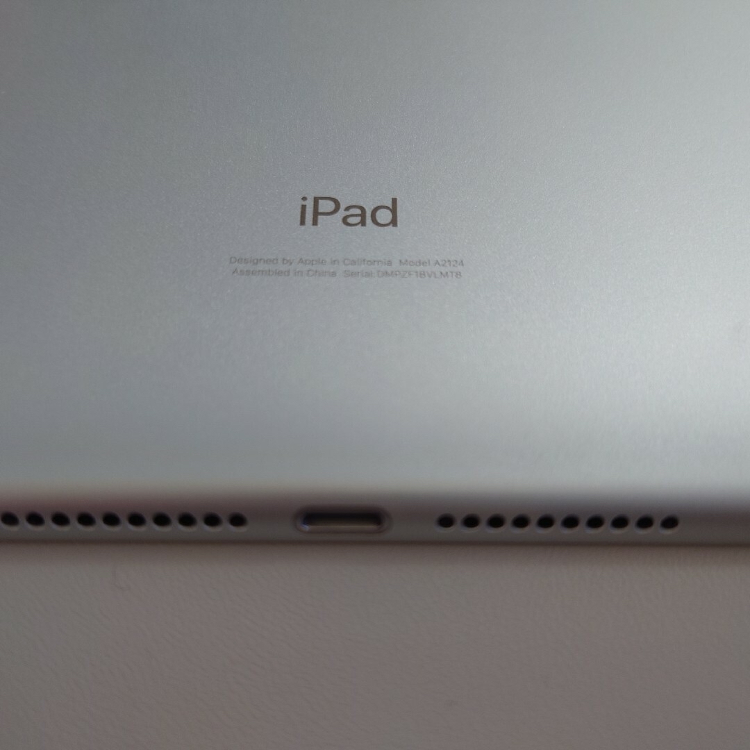 iPadmini simfree 第5世代 64GB Silver