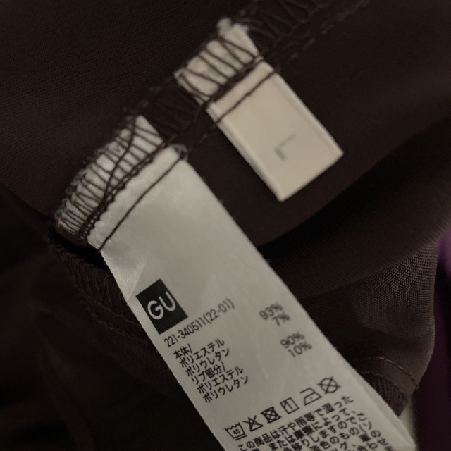 GU(ジーユー)のスリットジョガーパンツ レディースのパンツ(カジュアルパンツ)の商品写真