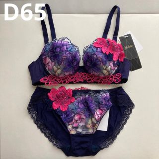 サルート 63G チリ D65 ノーマルショーツ M KOの通販|ラクマ