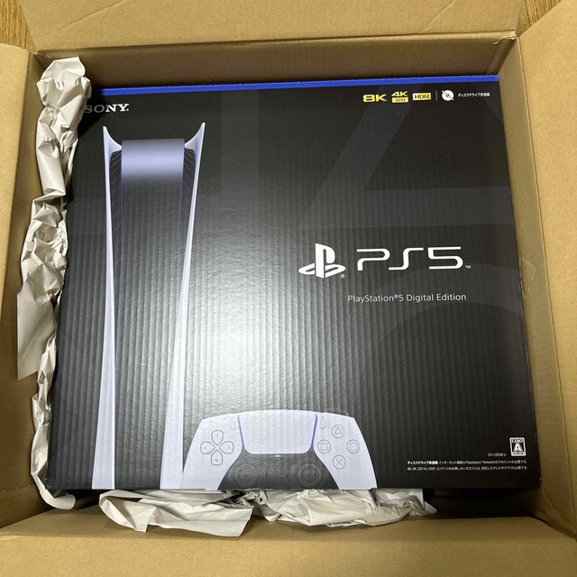 未開封 PlayStation5 デジタル・エディションCFI-1200B01 - ゲーム