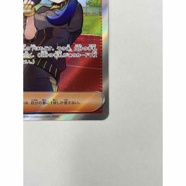 キハダ SR 即日発送！ エンタメ/ホビーのトレーディングカード(シングルカード)の商品写真