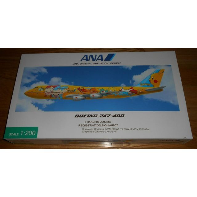 全日空商事　1/200　ANA　B747-400D　ピカチュウジャンボ