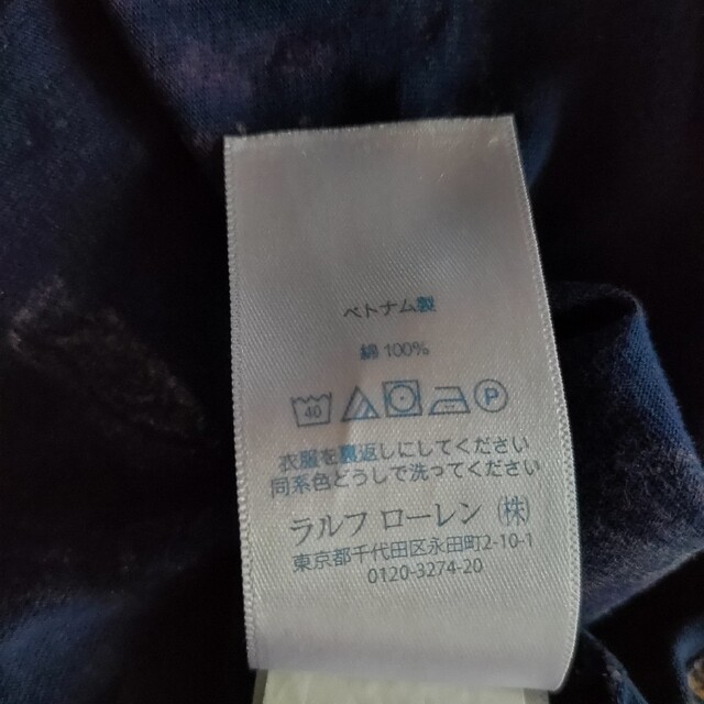 Ralph Lauren(ラルフローレン)のラルフローレン　Ralph Lauren　Tシャツ　ポロベア　18M 80/48 キッズ/ベビー/マタニティのベビー服(~85cm)(シャツ/カットソー)の商品写真