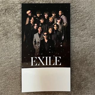 エグザイル(EXILE)のEXILE　ステッカー(アイドルグッズ)