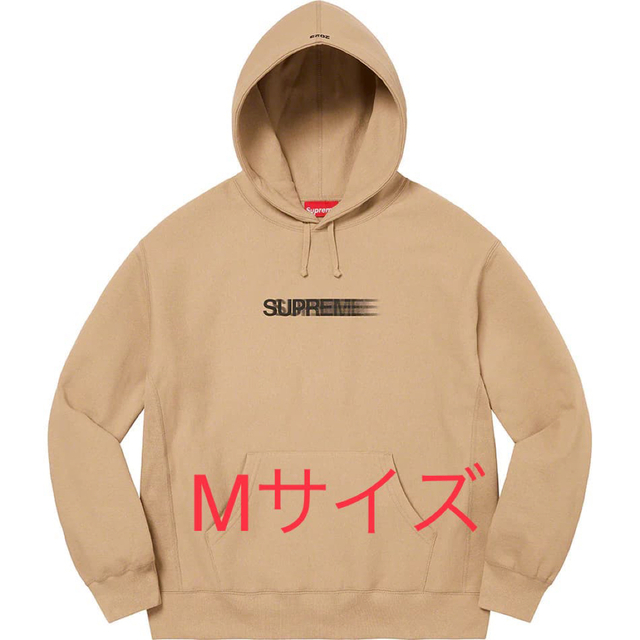 Supreme Motion Logo Hooded SweatshirtTan 宅配 www.gold-and-wood.com