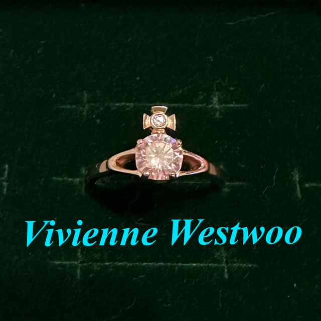 Vivienne Westwood(ヴィヴィアンウエストウッド)のヴィヴィアンウエストウッドリング レディースのアクセサリー(リング(指輪))の商品写真