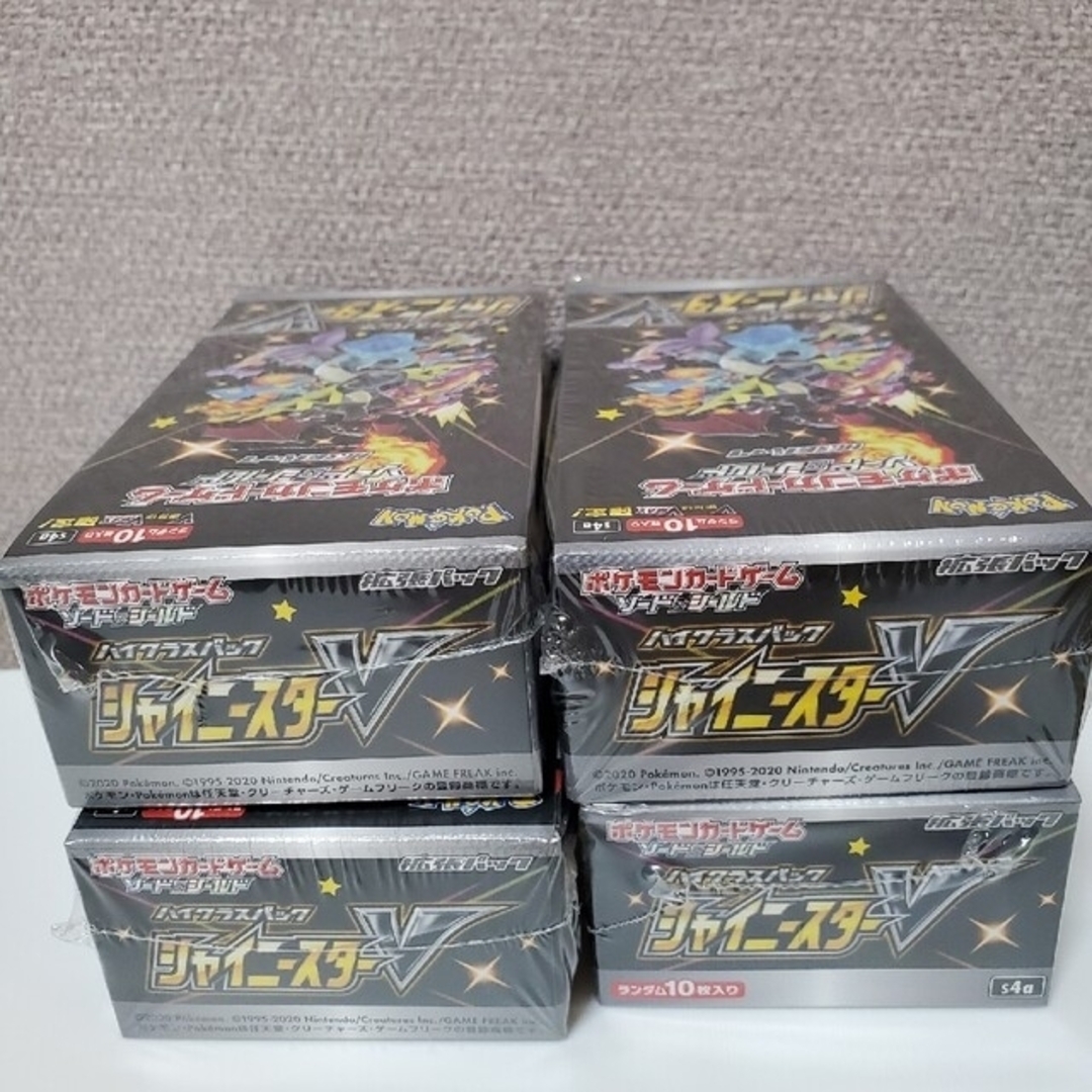 シャイニースターV 4BOX　未開封シュリンク付