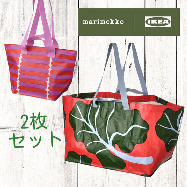 海外販売× マリメッコ トートバッグ 2個セット | iuggu.ru