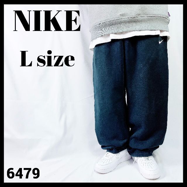 ナイキ NIKE スウェットパンツ メンズL DM5272 | pizzariasbella.com.br