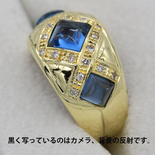 美品 ブルーサファイア ダイヤモンド ゴールド リング K18 U05726