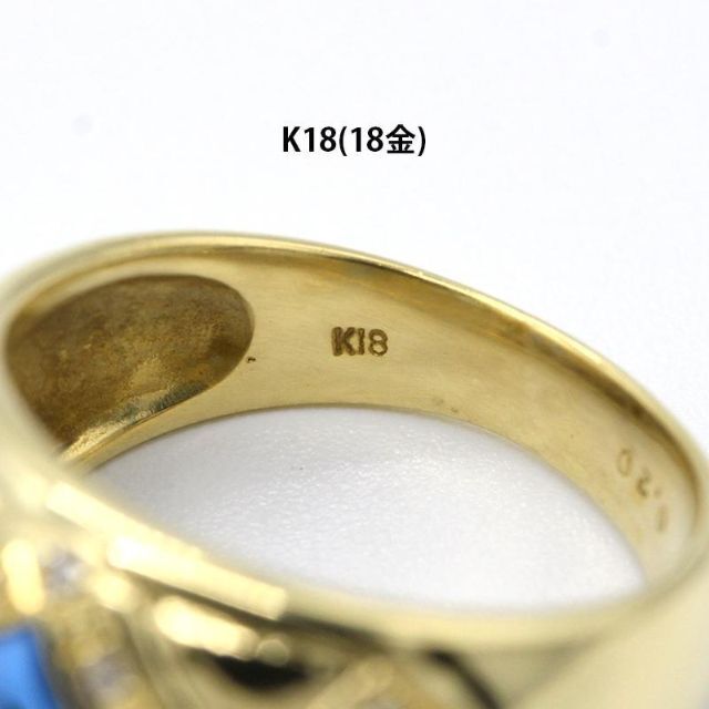 美品 ブルーサファイア ダイヤモンド ゴールド リング K18 U05726