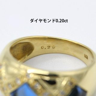 美品 ブルーサファイア ダイヤモンド ゴールド リング K18 U05726