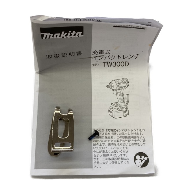 Makita(マキタ)の##MAKITA マキタ 18V 充電式インパクトレンチ TW300D インテリア/住まい/日用品の文房具(その他)の商品写真