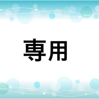 オルビス(ORBIS)のオルビス エッセンスインヘアミルク　詰め替え　2点、他(トリートメント)