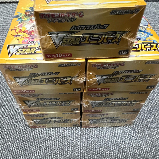 ポケモンカード　VSTARユニバース7BOX