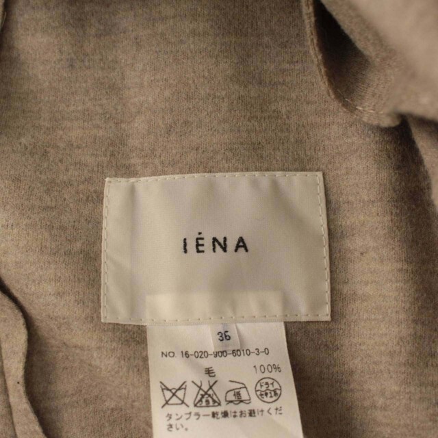 IENA(イエナ)のイエナ IENA チェスターコート ロング ウール アウター 36 S ベージュ レディースのジャケット/アウター(その他)の商品写真