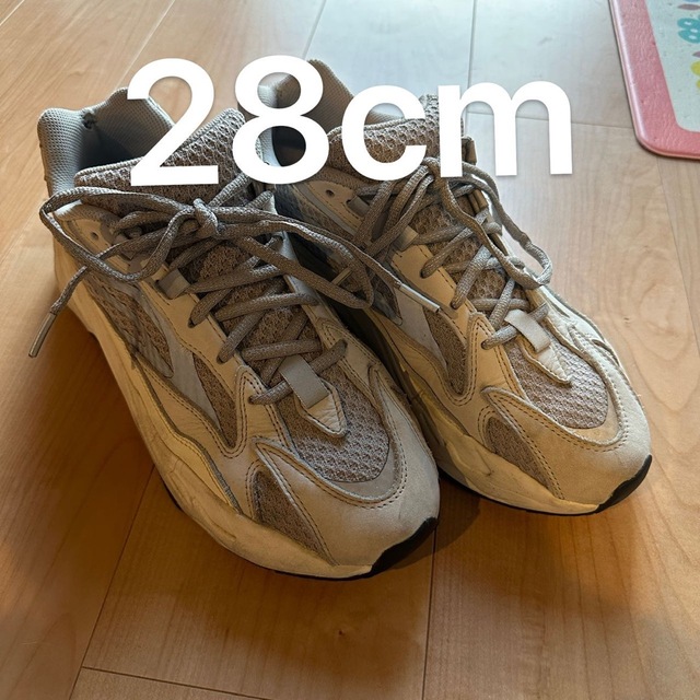 YEEZY(adidas) - adidas YEEZY Boost 700 V2 "Static"