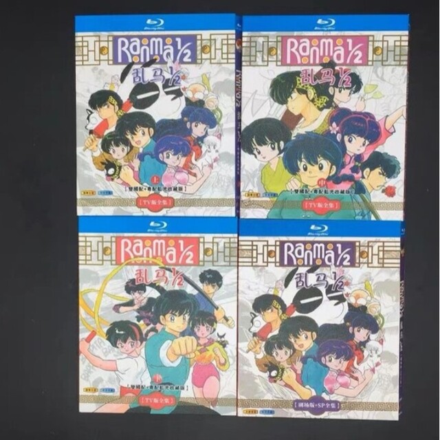 カラフルセット 3個 らんま1/2 TVシリーズ全161話+OVA+劇場版+SP Blu