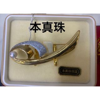 本真珠 帯留め ブローチ パール(和装小物)