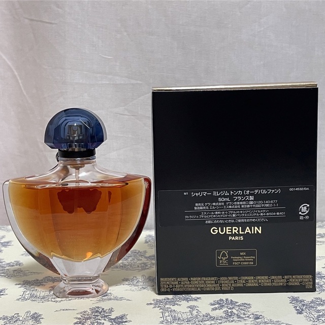 GUERLAIN(ゲラン)のゲラン☆シャリマー　ミレジムトンカ　オーデパルファン コスメ/美容の香水(香水(女性用))の商品写真