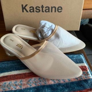 Kastane - Kastane クリアミュール