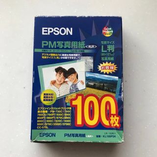 エプソン(EPSON)のエプソン　EPSON PM写真用紙　31枚　L判　光沢(その他)