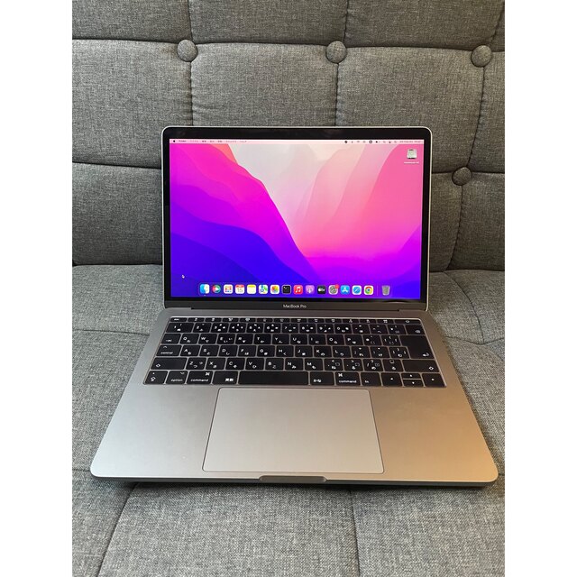 Mac (Apple) - MacBook Pro 13 A1708 2016 Core i5 256GB