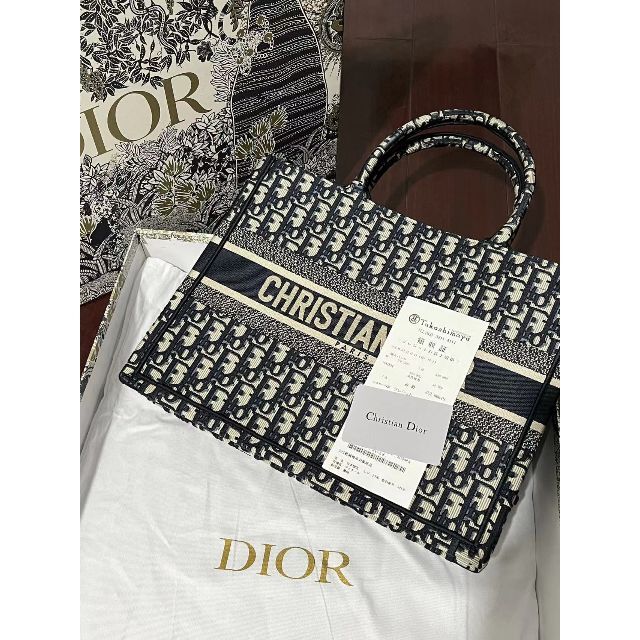 Christian Dior - クリスチャンディオール Dior ブックトートバッグ