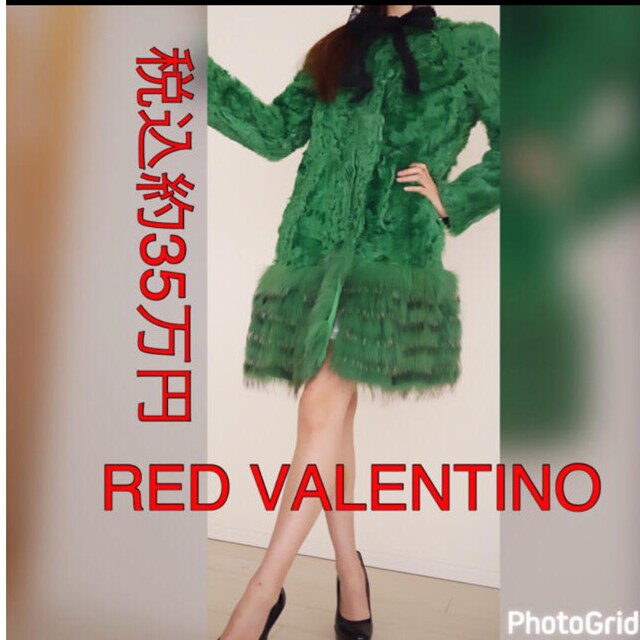 RED VALENTINO(レッドヴァレンティノ)の再出品 レッドヴァレンティノ リアルファーコート レディースのジャケット/アウター(毛皮/ファーコート)の商品写真