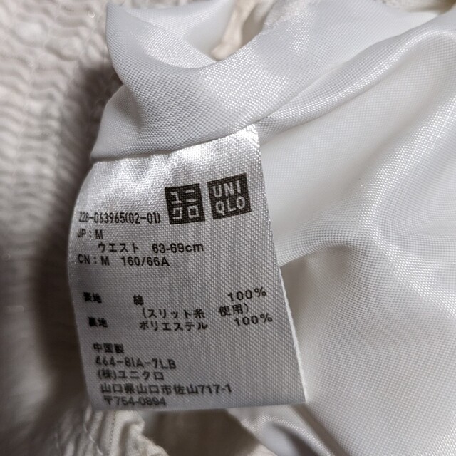 UNIQLO(ユニクロ)の再値下げ☆ユニクロ★Ｍ★新品★ラメレース入り・段々ミニスカート レディースのスカート(ミニスカート)の商品写真