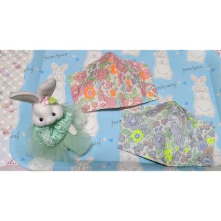 Ｓ お子様こども用「リバティプリント」ハンドメイド　インナーマス　ク(ハンカチ/バンダナ)