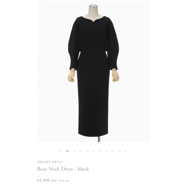 mame kurogouchi】Boat Neck Dress mame kurogouchi】Boat Neck Dress