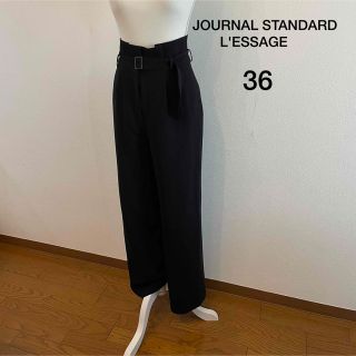 ジャーナルスタンダード(JOURNAL STANDARD)のJOURNAL STANDARD L'ESSAGE ウエストマークパンツ　36(カジュアルパンツ)