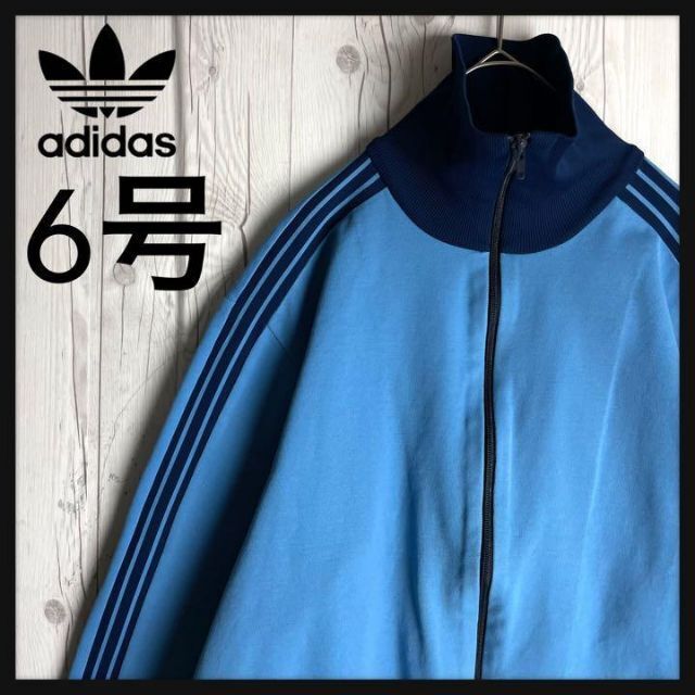 ☆激レア adidas 60sトラックジャケットM ノーマーク デサント製