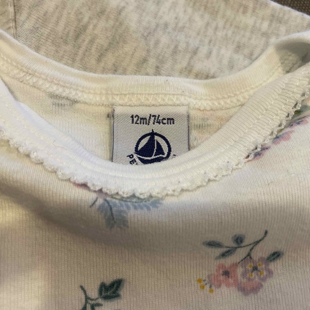 PETIT BATEAU(プチバトー)のPETIT BATEAU 肌着3枚セット キッズ/ベビー/マタニティのベビー服(~85cm)(肌着/下着)の商品写真