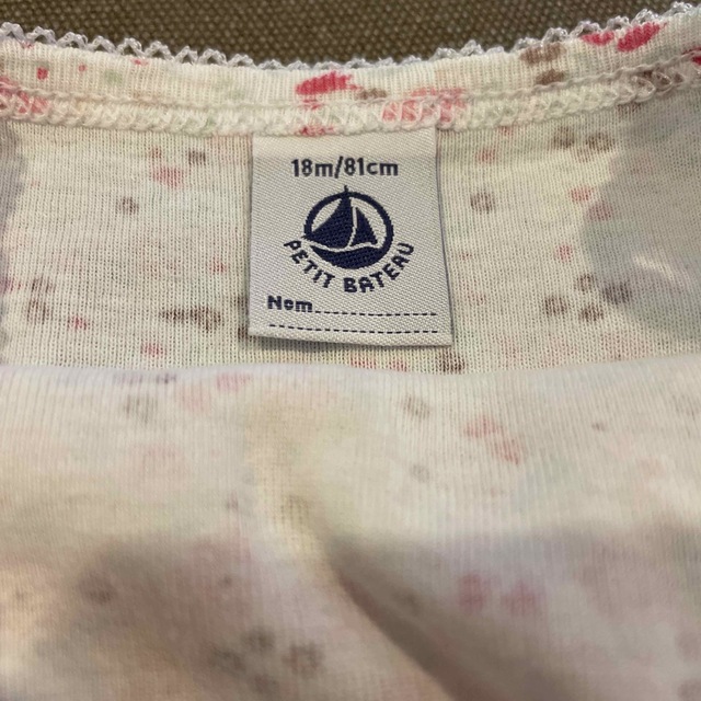 PETIT BATEAU(プチバトー)のPETIT BATEAU 肌着3枚セット キッズ/ベビー/マタニティのベビー服(~85cm)(肌着/下着)の商品写真