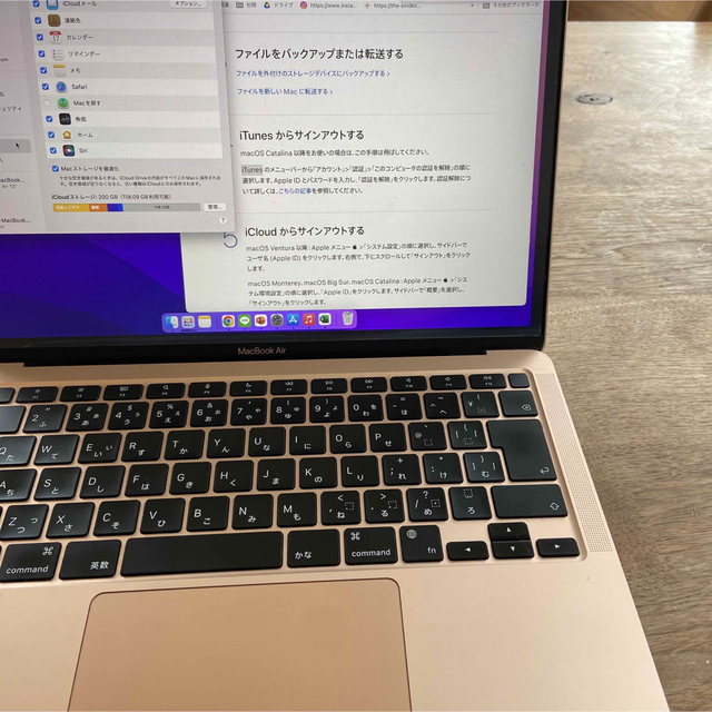 箱あり2020MacBook Air (Retina13-inch, 世界的に有名な vivacf.net