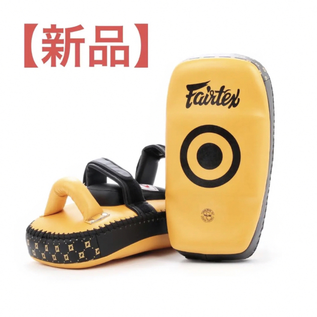 【新品】fairtex キックミット KPLC5 Gord