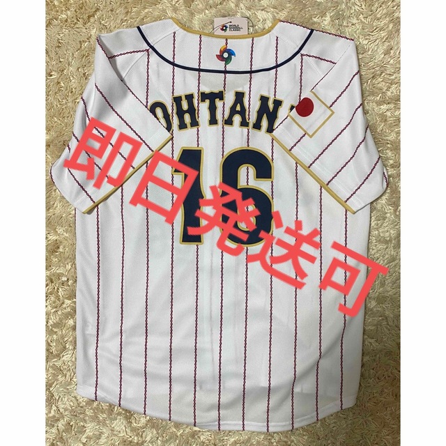 WBC 大谷翔平 ユニフォーム プリント ジュニア JF 新到着 64.0%OFF www