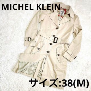 エムケーミッシェルクラン スプリングコート(レディース)の通販 17点