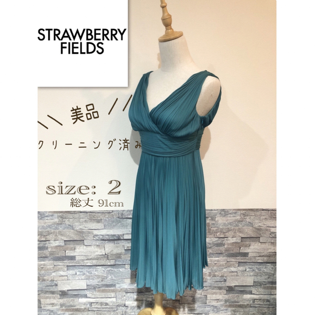STRAWBERRY-FIELDS(ストロベリーフィールズ)の＊ 美品　クリーニング済　ストロベリー　フィールズ　ドレス　ワンピース　グリーン レディースのフォーマル/ドレス(ミディアムドレス)の商品写真