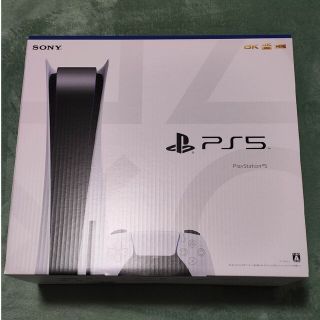 プレイステーション(PlayStation)のps5 PlayStation5 CFI-1200A01(家庭用ゲーム機本体)