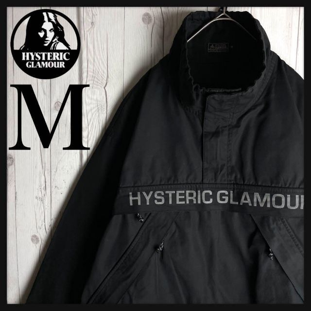 HYSTERIC GLAMOUR   希少デザインヒステリックグラマー