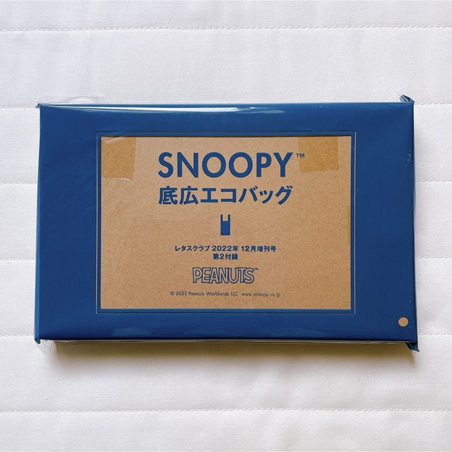 SNOOPY(スヌーピー)のSNOOPY 底広エコバッグ  エンタメ/ホビーのおもちゃ/ぬいぐるみ(キャラクターグッズ)の商品写真