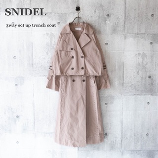 SNIDEL - 【美品】SNIDEL 3wayトレンチコート ピンクベージュ ベルト 
