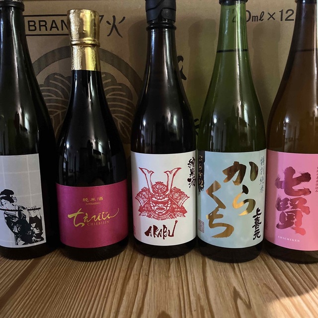 日本酒　四合瓶10本セット少し値上げになってます