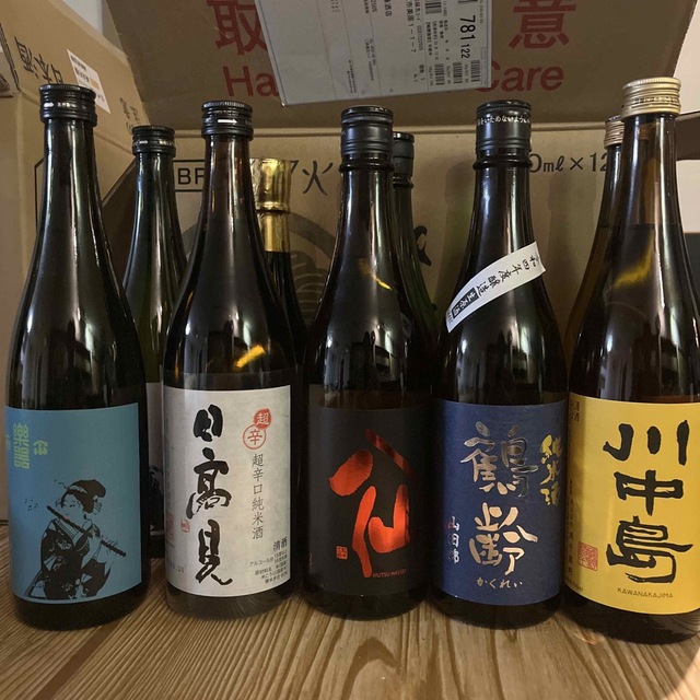 日本酒 四合瓶 １０本 川中島 日高見など - 日本酒